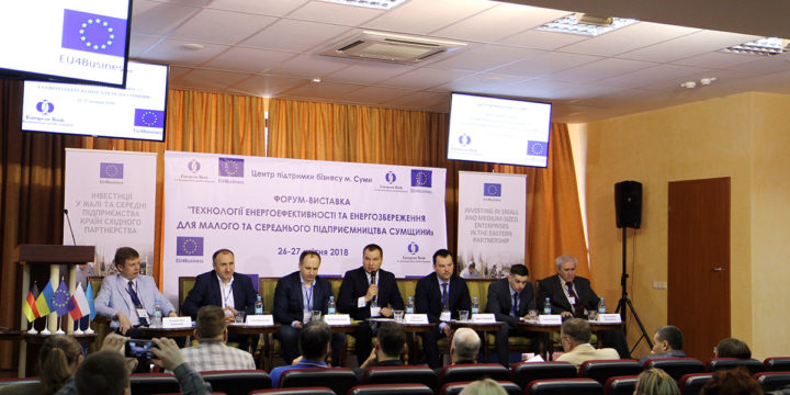 New energy efficiency and saving technologies for small and medium-sized businesses were presented in Sumy