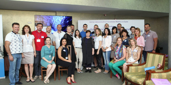 In Sumy entrepreneurs studied psychology of effective business